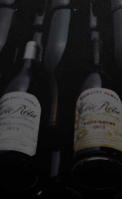 プレゼント Cote-Rotie Cote Brune Domaine Jamet 1983 コート ロティ ブリュンヌ ドメーヌ ジャメ 